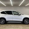 bmw x1 2020 -BMW--BMW X1 3DA-AD20--WBA32AD0705P58814---BMW--BMW X1 3DA-AD20--WBA32AD0705P58814- image 16