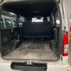 toyota hiace-van 2021 quick_quick_QDF-GDH206V_GDH206-1058123 image 3