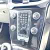 volvo v40 2016 -VOLVO--Volvo V40 DBA-MB4154T--YV1MV2920H2387958---VOLVO--Volvo V40 DBA-MB4154T--YV1MV2920H2387958- image 10