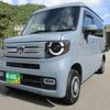 honda n-van-style 2024 CFJ1778440 image 7