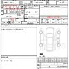 mercedes-benz s-class 2022 CFJ1648375 image 6