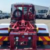 isuzu forward 2020 CFJ1529976 image 8