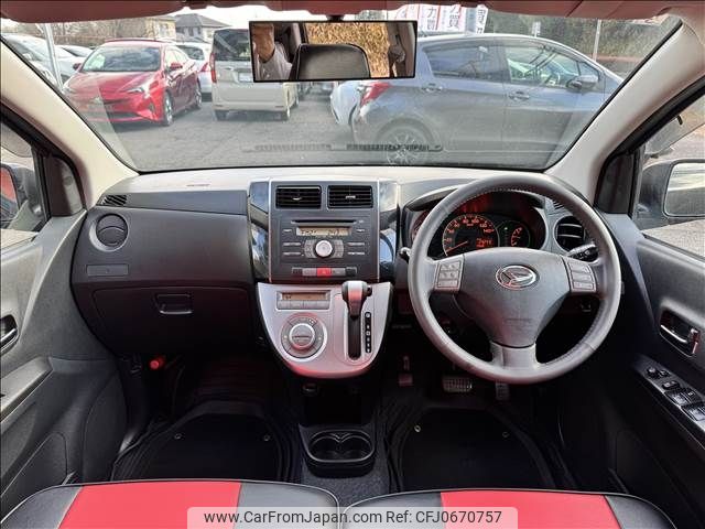 daihatsu mira 2010 -DAIHATSU--Mira CBA-L275S--L275S-2104097---DAIHATSU--Mira CBA-L275S--L275S-2104097- image 2