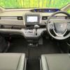 honda freed 2022 -HONDA--Freed 6BA-GB5--GB5-3167087---HONDA--Freed 6BA-GB5--GB5-3167087- image 3