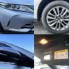 toyota harrier 2017 -TOYOTA--Harrier DAA-AVU65W--AVU65-0053058---TOYOTA--Harrier DAA-AVU65W--AVU65-0053058- image 9