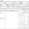 daihatsu taft 2022 -DAIHATSU--Taft 5BA-LA900S--LA900S-0108562---DAIHATSU--Taft 5BA-LA900S--LA900S-0108562- image 3