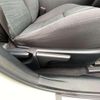 toyota crown 2014 CFJ1565375 image 4