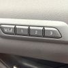 lexus ux 2023 CFJ1548292 image 9