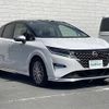 nissan note 2021 CFJ1767055 image 1