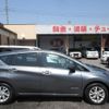 nissan note 2018 -NISSAN--Note HE12--148389---NISSAN--Note HE12--148389- image 26