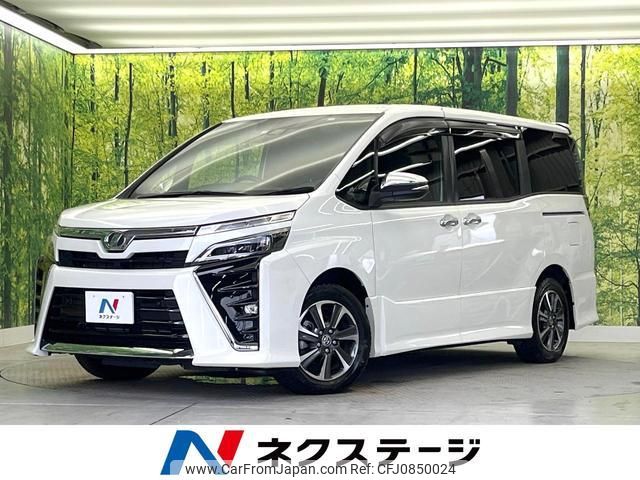 toyota voxy 2020 quick_quick_ZRR80W_ZRR80-0557717 image 1