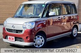 daihatsu move-canbus 2019 -DAIHATSU--Move Canbus 5BA-LA800S--LA800S-0204311---DAIHATSU--Move Canbus 5BA-LA800S--LA800S-0204311-