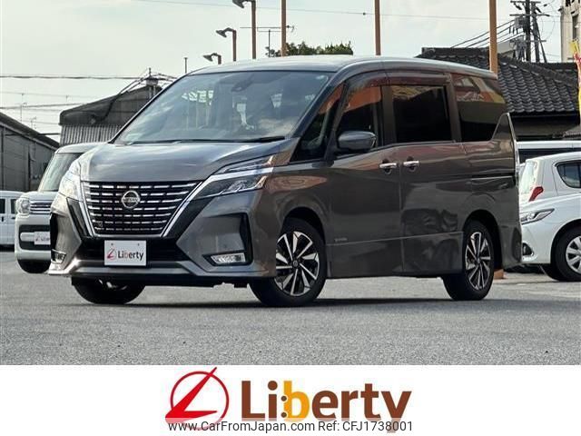 nissan serena 2021 CFJ1738001 image 1