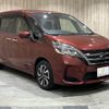 nissan serena 2020 CFJ1844425 image 17