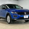volkswagen volkswagen-others 2020 -VOLKSWAGEN--VW T-Roc 3DA-A1DFF--WVGZZZA1ZLV137512---VOLKSWAGEN--VW T-Roc 3DA-A1DFF--WVGZZZA1ZLV137512- image 14