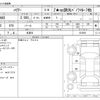 toyota harrier 2022 -TOYOTA 【春日井 315ﾕ 15】--Harrier 6BA-MXUA80--MXUA80-0070551---TOYOTA 【春日井 315ﾕ 15】--Harrier 6BA-MXUA80--MXUA80-0070551- image 3