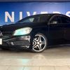 mercedes-benz a-class 2013 CFJ1731755 image 9