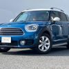 mini mini-others 2019 CFJ5928845 image 1