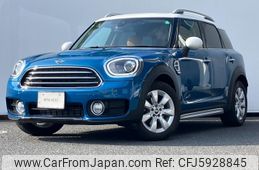 mini mini-others 2019 CFJ5928845