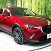 mazda cx-3 2017 quick_quick_DK5FW_DK5FW-208181 image 16