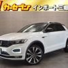 volkswagen volkswagen-others 2020 -VOLKSWAGEN--VW T-Roc 3DA-A1DFF--WVGZZZA1ZMV022489---VOLKSWAGEN--VW T-Roc 3DA-A1DFF--WVGZZZA1ZMV022489- image 1