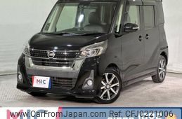 nissan dayz-roox 2017 quick_quick_B21A_B21A-0348719