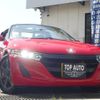 honda s660 2017 quick_quick_DBA-JW5_JW5-1020448 image 1