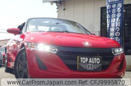 honda s660 2017 quick_quick_DBA-JW5_JW5-1020448