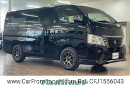 nissan caravan-van 2023 CFJ1556043