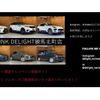 mercedes-benz e-class-station-wagon 2019 GOO_JP_700055086030240414002 image 63