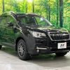 subaru forester 2015 -SUBARU--Forester DBA-SJ5--SJ5-072192---SUBARU--Forester DBA-SJ5--SJ5-072192- image 17