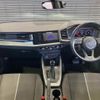 audi a1 2019 -AUDI--Audi A1 3BA-GBDAD--WAUZZZGB5LR009038---AUDI--Audi A1 3BA-GBDAD--WAUZZZGB5LR009038- image 3