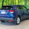 honda vezel 2014 CFJ1773903 image 18