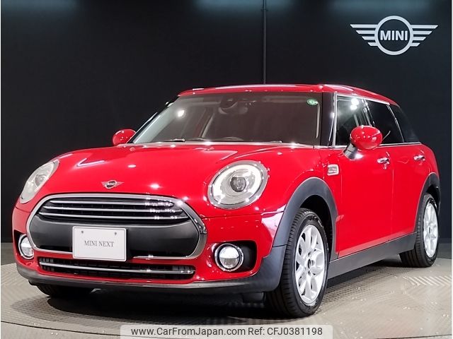 mini mini-others 2019 -BMW--BMW Mini DBA-LN15--WMWLU920802H32917---BMW--BMW Mini DBA-LN15--WMWLU920802H32917- image 1