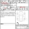 mercedes-benz g-class 2025 CFJ1835557 image 10