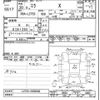 daihatsu mira 2008 -DAIHATSU--Mira L275S-2036668---DAIHATSU--Mira L275S-2036668- image 3
