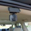 toyota land-cruiser-prado 2023 CFJ1834886 image 19