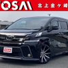 toyota vellfire 2017 -TOYOTA--Vellfire DBA-AGH35W--AGH35-0017075---TOYOTA--Vellfire DBA-AGH35W--AGH35-0017075- image 1