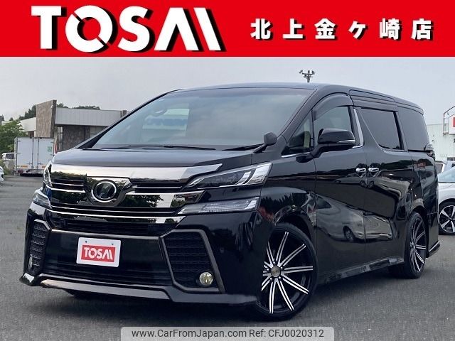 toyota vellfire 2017 -TOYOTA--Vellfire DBA-AGH35W--AGH35-0017075---TOYOTA--Vellfire DBA-AGH35W--AGH35-0017075- image 1