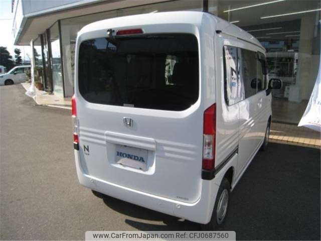 honda n-van 2022 -HONDA 【長野 480ﾇ9925】--N VAN 5BD-JJ2--JJ2-5001982---HONDA 【長野 480ﾇ9925】--N VAN 5BD-JJ2--JJ2-5001982- image 2