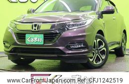honda vezel 2020 -HONDA--VEZEL DAA-RU3--RU3-1361885---HONDA--VEZEL DAA-RU3--RU3-1361885-
