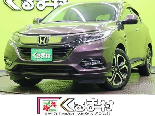 honda vezel 2020 -HONDA--VEZEL DAA-RU3--RU3-1361885---HONDA--VEZEL DAA-RU3--RU3-1361885- image 1