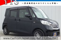 nissan dayz-roox 2015 -NISSAN--DAYZ Roox DBA-B21A--B21A-0189302---NISSAN--DAYZ Roox DBA-B21A--B21A-0189302-