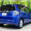 honda fit 2013 -HONDA--Fit DAA-GP1--GP1-1091410---HONDA--Fit DAA-GP1--GP1-1091410- image 19