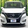 nissan serena 2016 -NISSAN--Serena DAA-GFC27--GFC27-012659---NISSAN--Serena DAA-GFC27--GFC27-012659- image 15