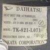 daihatsu hijet-truck 1993 Mitsuicoltd_DHHT136675R0211 image 24