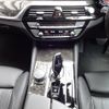 bmw 5-series 2021 CFJ1539880 image 21