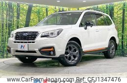 subaru forester 2017 CFJ1347476