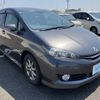 toyota wish 2017 AF-ZGE20-6039013 image 3