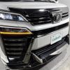 toyota vellfire 2019 -TOYOTA--Vellfire DBA-AGH30W--AGH30-0257232---TOYOTA--Vellfire DBA-AGH30W--AGH30-0257232- image 27